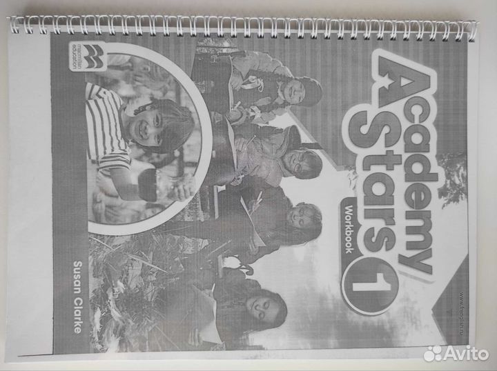 Учебник, тетрадь и книга учителя Academy stats 1