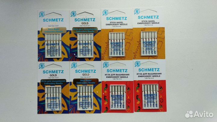 Вышивальная машина Bernina Bernette b70 Deco