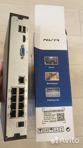 IP регистратор 8 каналов