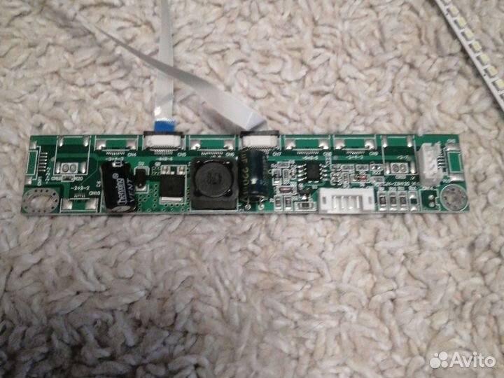 Комплект для замены подсветки ноутбука 15