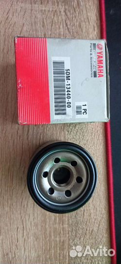 Масляный фильтр Yamaha 5DM-13440-00