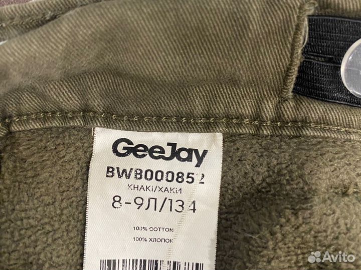 Джинсы утепленные gloria jeans 134 8-9 лет хакки