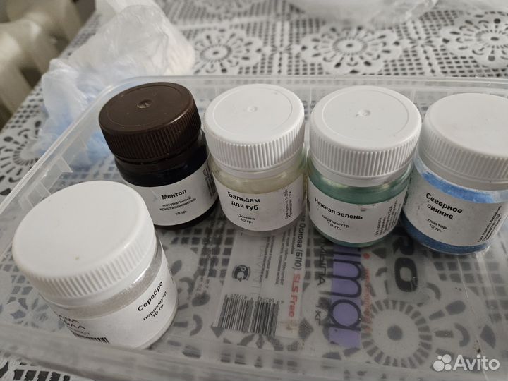 Мыловарение