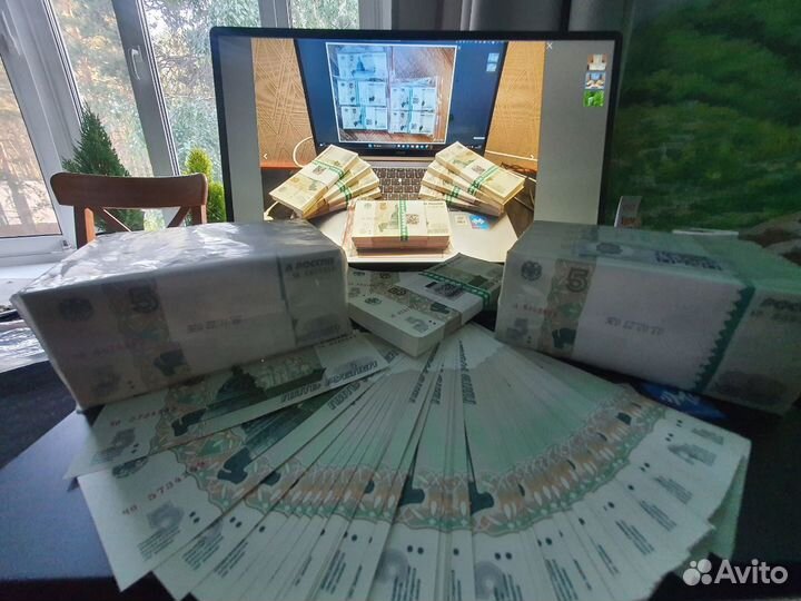 Подарок на свадьбу