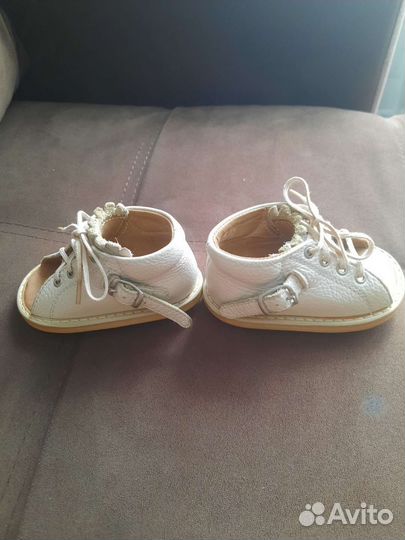 Брейсы медвежонок