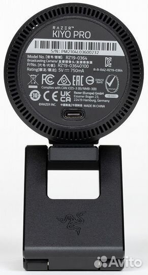 Веб-камера Razer Kiyo Pro