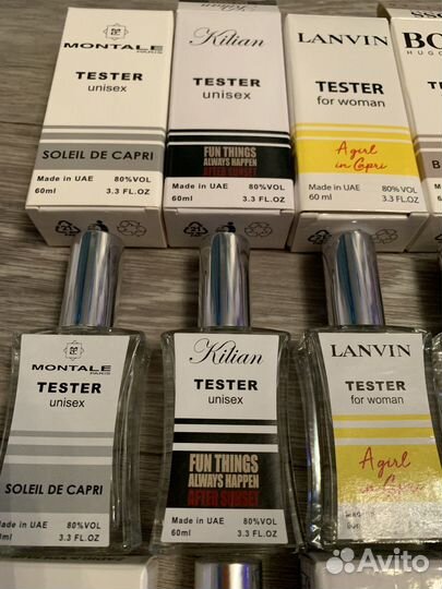 Парфюмерия пакетом и поштучно