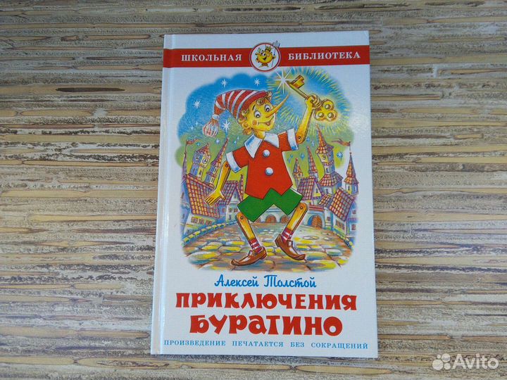 Книги серии 