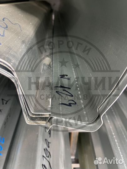 Ремонтный порог правый Mercedes-Benz W123