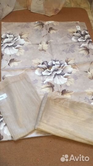 Ткань для шторы и тюля