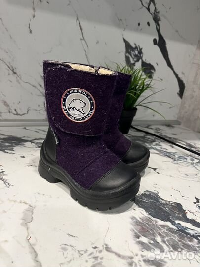 Валенки Филлипок 24