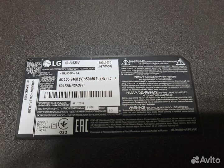 Плата подсветка LG 43UJ630V на запчасти