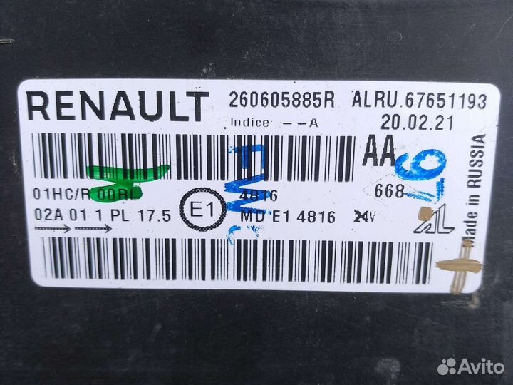 Фара renault arkana левая