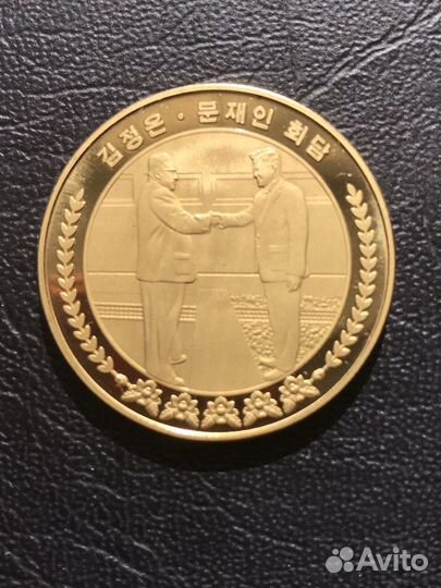 Набор 1 вона 2019 встречи Путин, Трамп, Цзиньпин