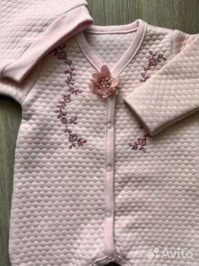 Комплект на выписку