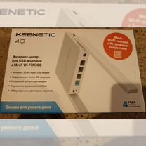 Роутер Keenetic 4G KN 1212-01RU