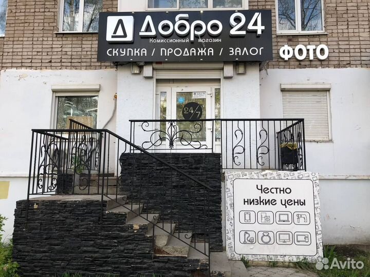 Плиткорез Зубр зэп-1400 В143