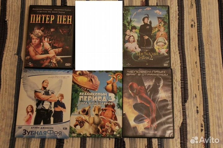 Мультфильмы/детские фильмы на DVD