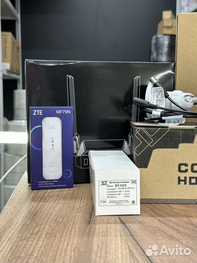 Видеонаблюдение 4G уличный комплект 2мп