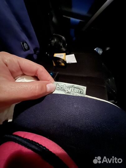 Детское автокресло babyton