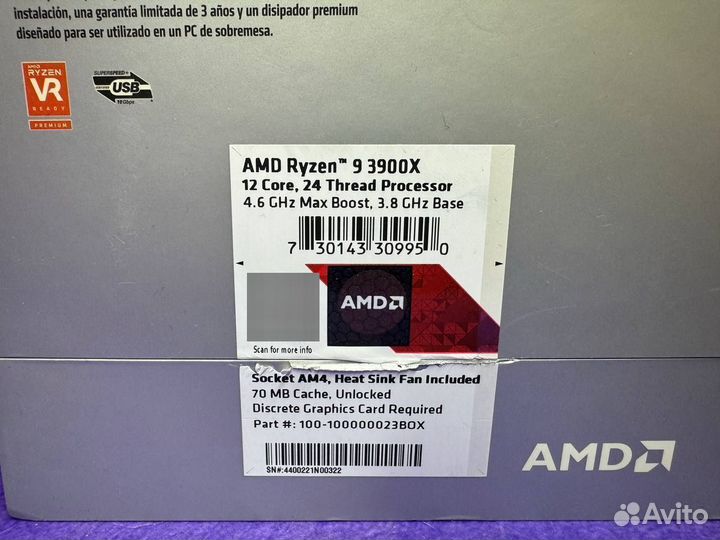 Процессор AMD Ryzen 9 3900X BOX