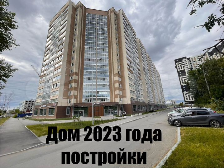 2-к. квартира, 64 м², 17/17 эт.
