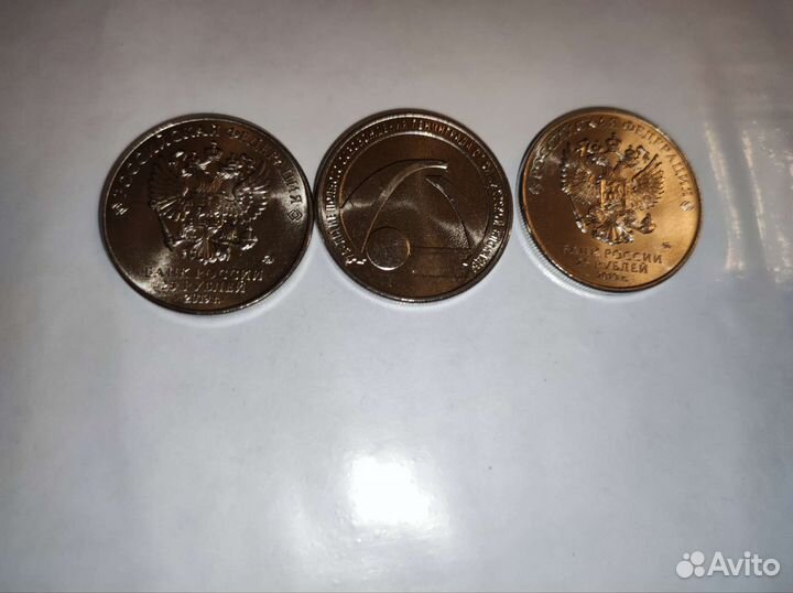 Монеты Освобождение Ленинграда