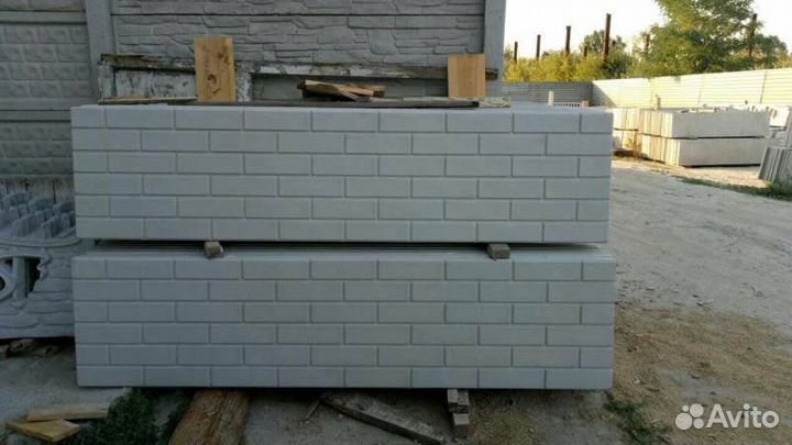 Еврозабор в наличии