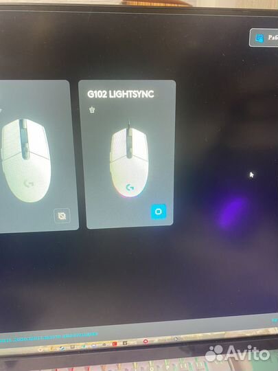 Игровая мышь logitech g102
