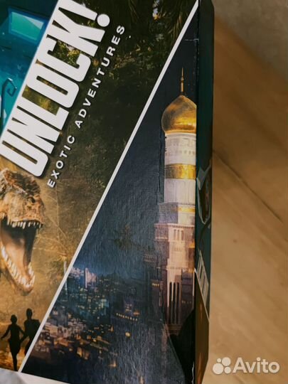 Unlock Exotic Adventures