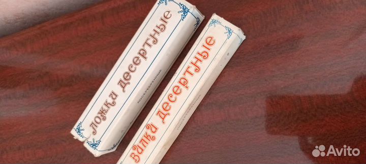 Ложки, вилки десертные - мельхиор СССР