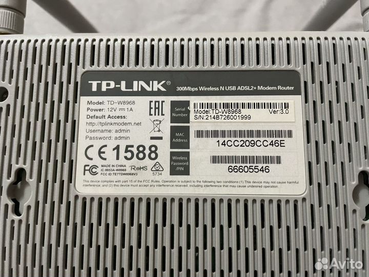 Роутер adsl2+ modem router TP-link TD-W8968