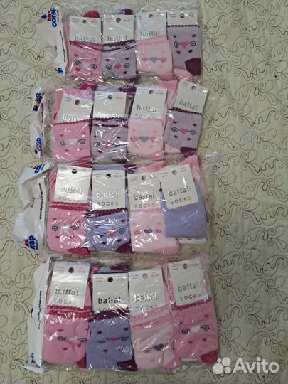 Носки. Уп. 4 шт. Размер обуви 26-34