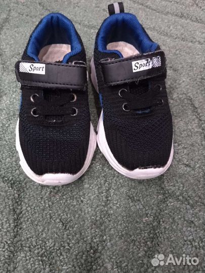 Кроссовки для мальчика 26 размер
