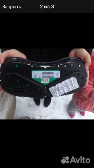 Панель прибора Пежо 307