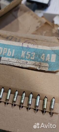 Конденсаторы К53-4А