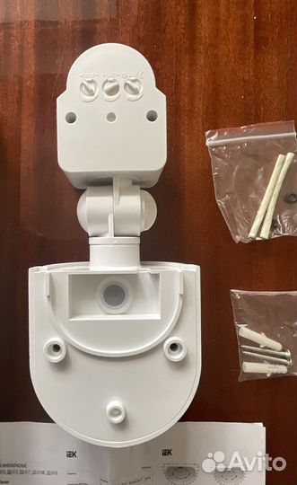 Датчик движения