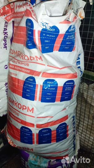 Кроличий навоз или золото в мешках