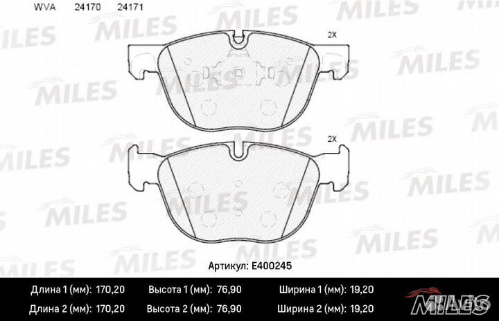 Колодки тормозные BMW X5 E70 07/X6 E71 08- передни