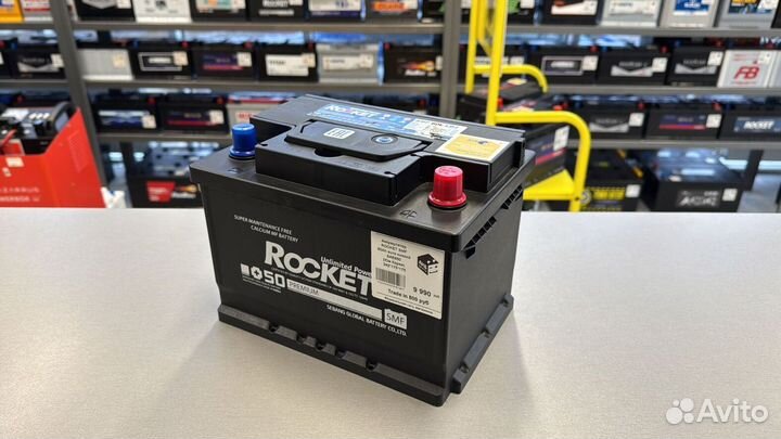 Аккумуляторы Rocket рокет + бесплатная доставка