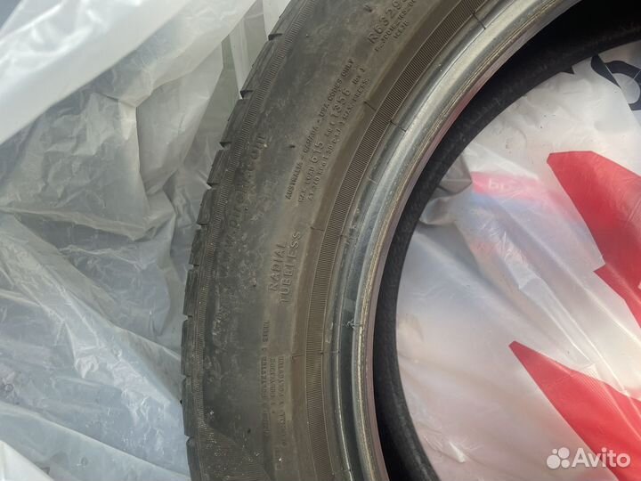 Pirelli Cinturato P1 195/55 R16