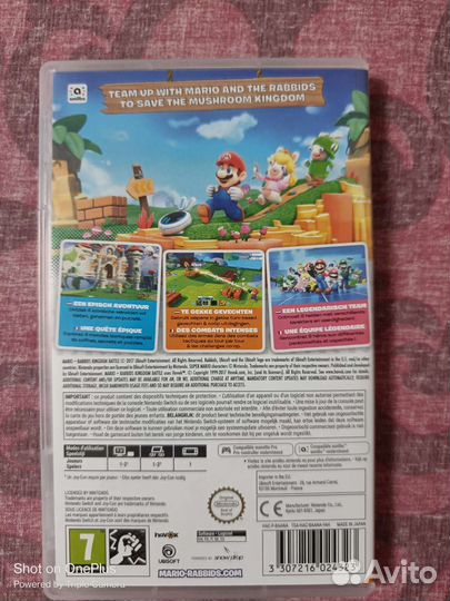 Игры для nintendo switch mario