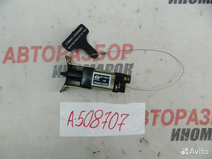 Активатор замка крышки бензобака для Daewoo Nexia