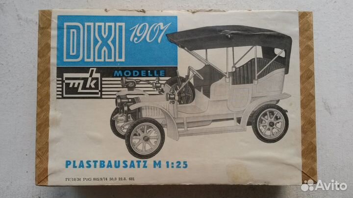 Очень редкие. Старинные модели автомобилей