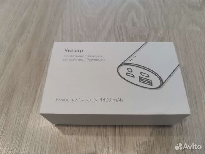 Портативное зарядное устройство/Powerbank 4400mAh