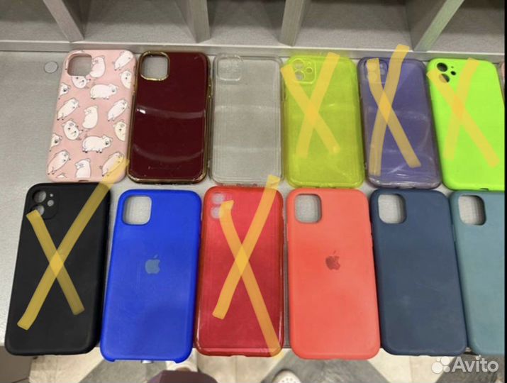 Чехол на iPhone 11