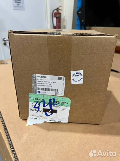 Ступица сцепления в сборе GM 24292057 в Москве