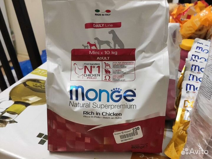 Корм сухой Monge для собак