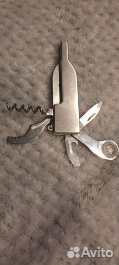 Брелок открывашка