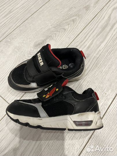 Кроссовки для мальчика 23 размер